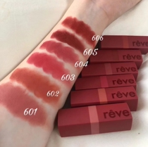 Korea moonshot Jasmine REVE matte lipstick lip glaze white lasting lipstick lisa Liu Renna sincere