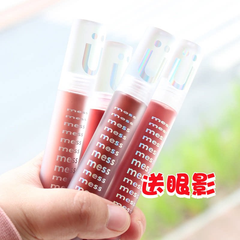 happy in it small popsicle lip glaze lipstick female matte S107 S003 red dates Bobo tea velvet