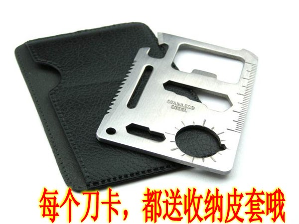 Thiết bị ngoài trời cung cấp thẻ cứu hộ quân đội thẻ dao quân đội Thụy Sĩ dao thẻ quân đội dao đa chức năng thẻ dao dao xep