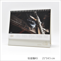 (TOCKUS-Calendar) 2020 desk calendar custom baby photo do desk calendar DIY calendar Wall calendar making