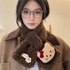 Furry Scarf Korean Style Cute Cat Lamb Wool Cross Neck Scarf for Female Students Winter Scarf Angora Red