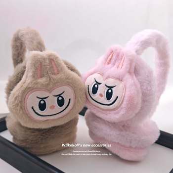 Cartoon Cute Plush Earmuffs for Students, Children, Girls, Anti-Freeze Ear Protection, Ear Warmers, Suitable for Ages 3 and Up, Can Be Used by Adults