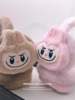 Cartoon Cute Plush Earmuffs for Students, Children, Girls, Anti-Freeze Ear Protection, Ear Warmers, Suitable for Ages 3 and Up, Can Be Used by Adults