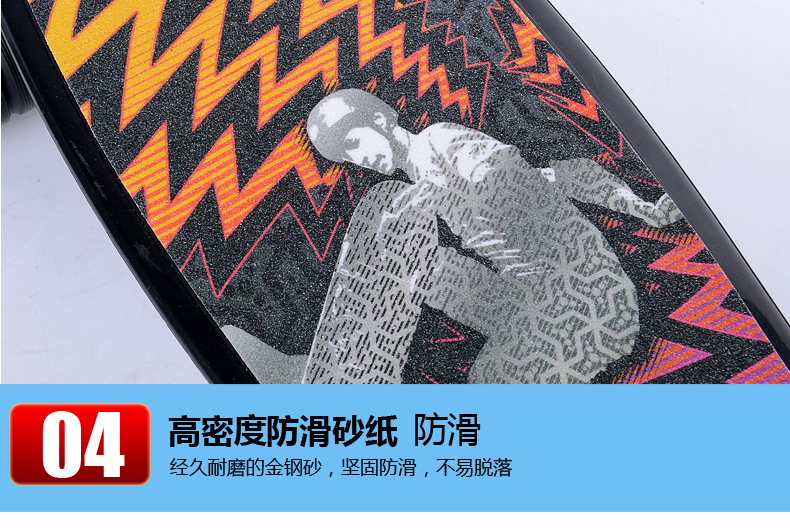 Skateboard pour homme femme enfant - Ref 2592752 Image 22