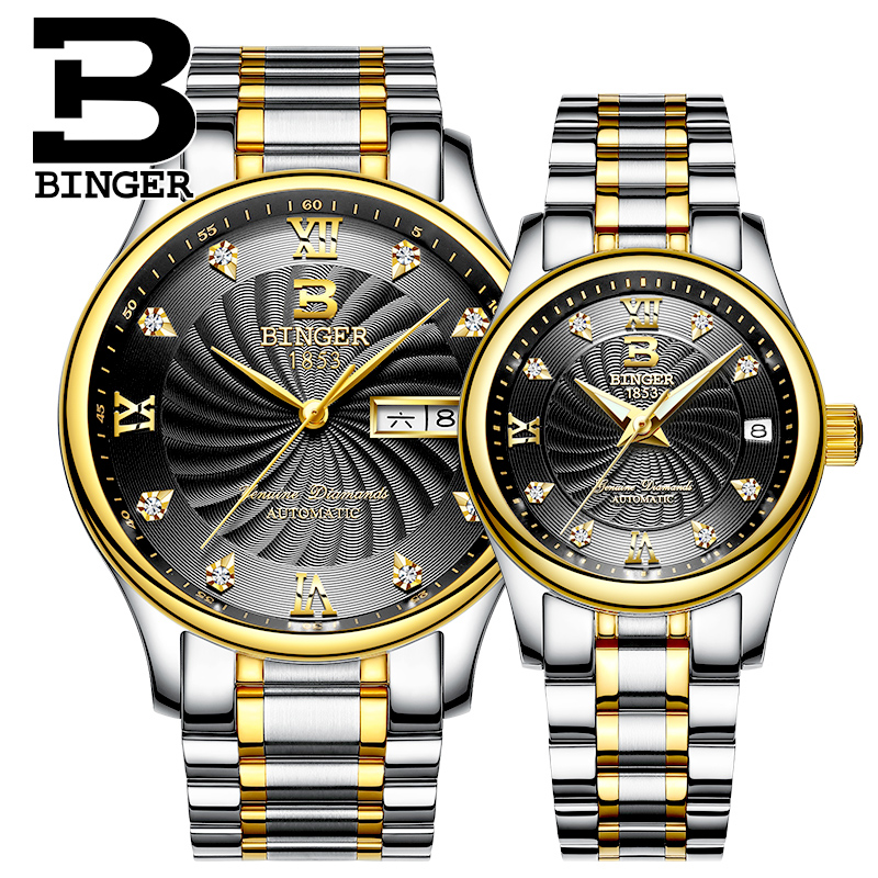 Montre BINGER   - Ref 3272359 Image 4
