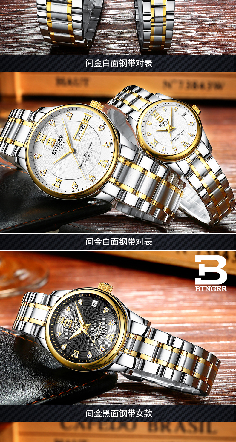 Montre BINGER   - Ref 3272359 Image 20