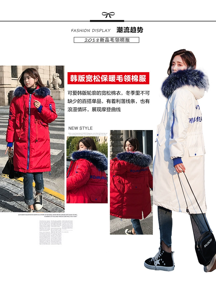 Áo bà bầu 2018 mùa đông xuống cotton nữ áo dài cotton rộng kích thước rộng áo khoác cotton dày áo khoác bà bầu