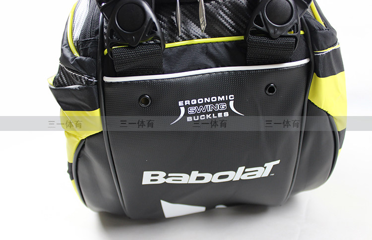 Sac de tennis - Ref 26900 Image 13