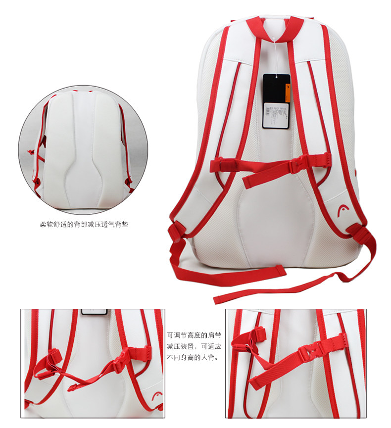 Sac de tennis - Ref 26646 Image 7