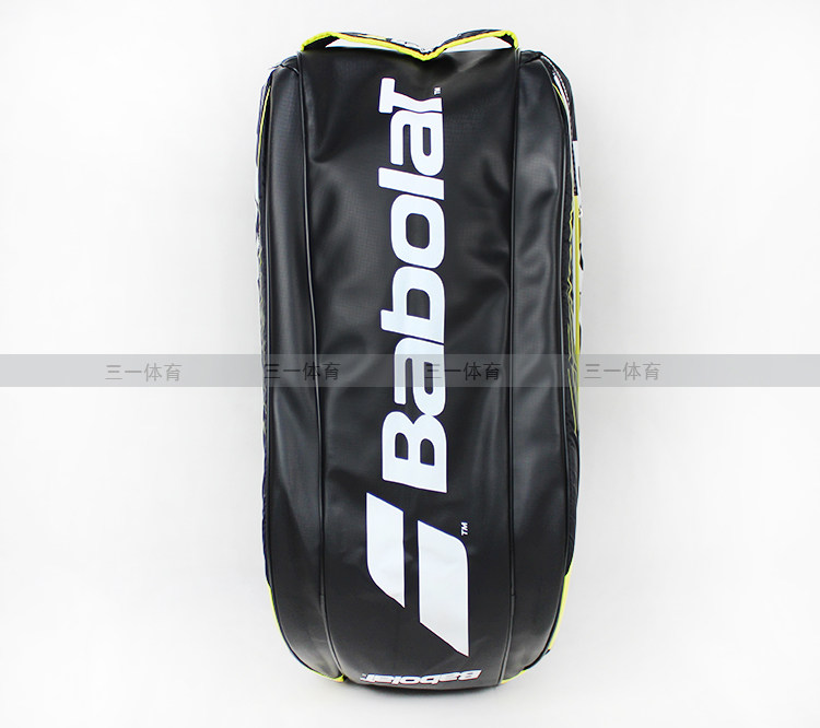 Sac de tennis - Ref 26900 Image 10