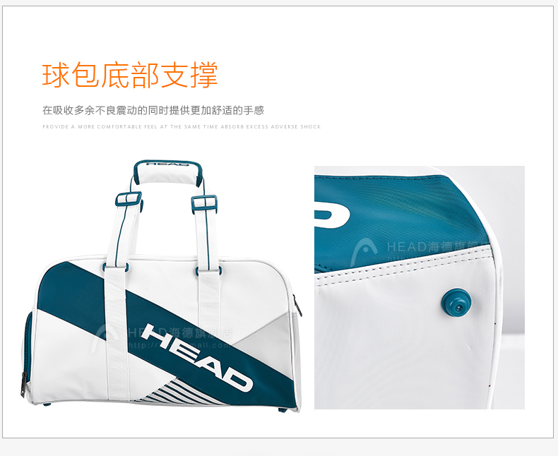 Sac de tennis - Ref 29421 Image 8