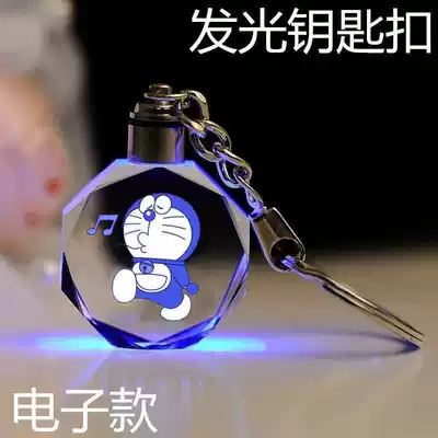 Crystal creative keychain chain Simple girls small pendant luminous trinkets gift cute buckle personality pendant