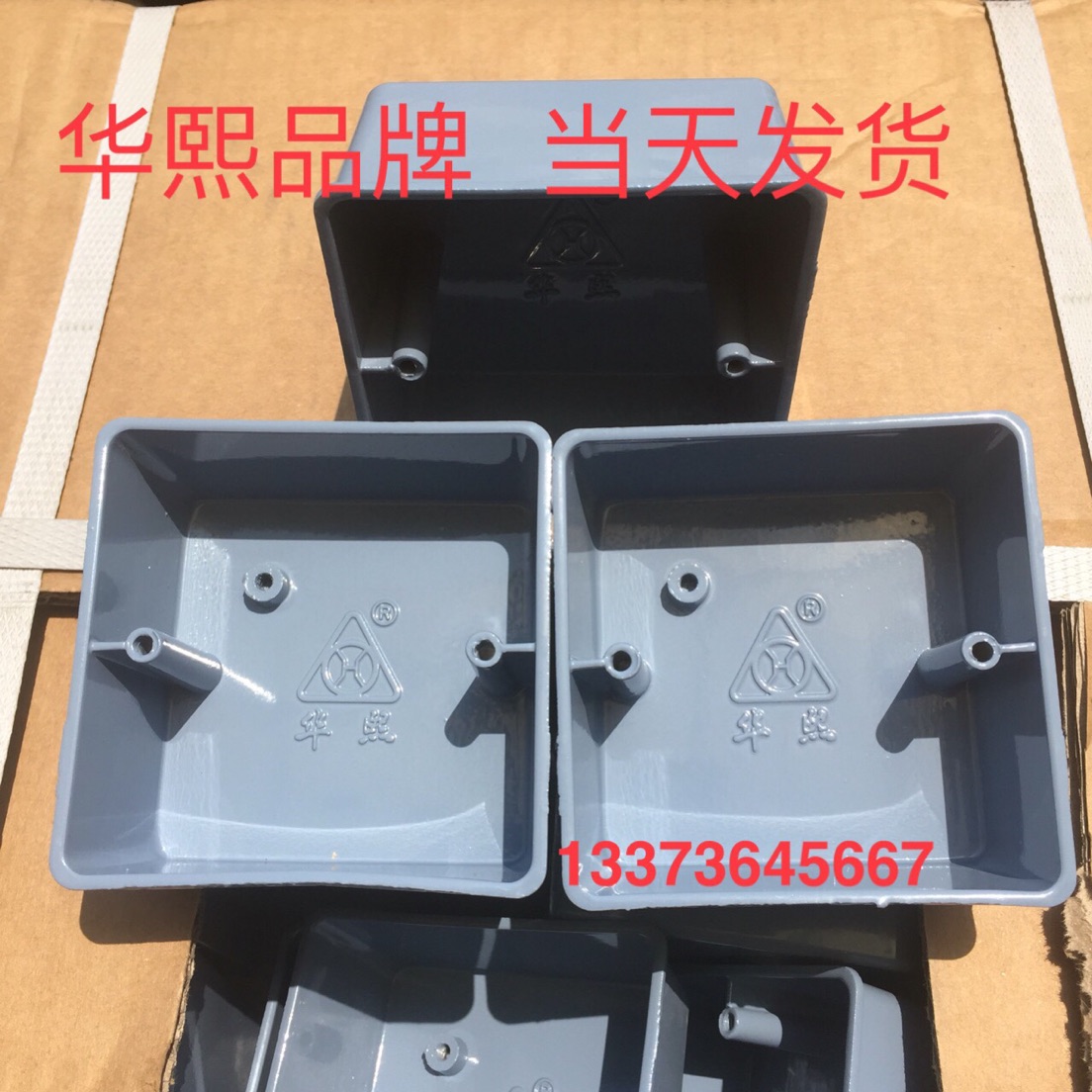 KBG tube 86-40 metal type aluminum alloy clear mounting wire box wire pipe 86-40 aluminum alloy junction box