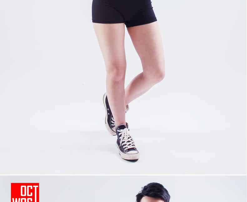 Slip jeunesse OCTWOS A01-4 en nylon - Ref 644950 Image 20