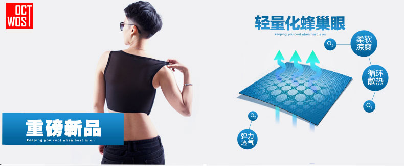 Slip jeunesse OCTWOS AL01 en nylon - Ref 645745 Image 9