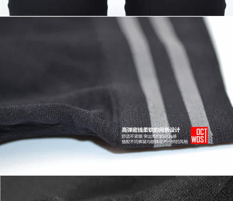 Slip jeunesse OCTWOS A01-4 en nylon - Ref 644950 Image 32