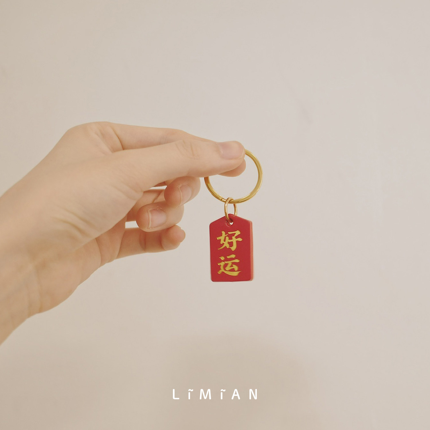 Good luck Little red card for good fortune wish Ping An Happy Joy Storm Rich Hair Rich Treasure Key Button Pendant Gift Inside LM Hand Works