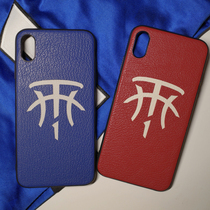 NBA McGrady phone case iPhone112promax Huawei mate30 leather TMAC custom Tracy gift