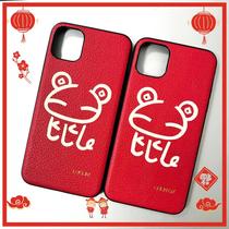 Year of the rat cute creative iphone112proMaxXs mobile phone case custom birthday gift inside handmade leather goods