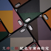 Qi Wei with Native iPhone112ProXsMax mobile phone case cover thin 78plusR color customization