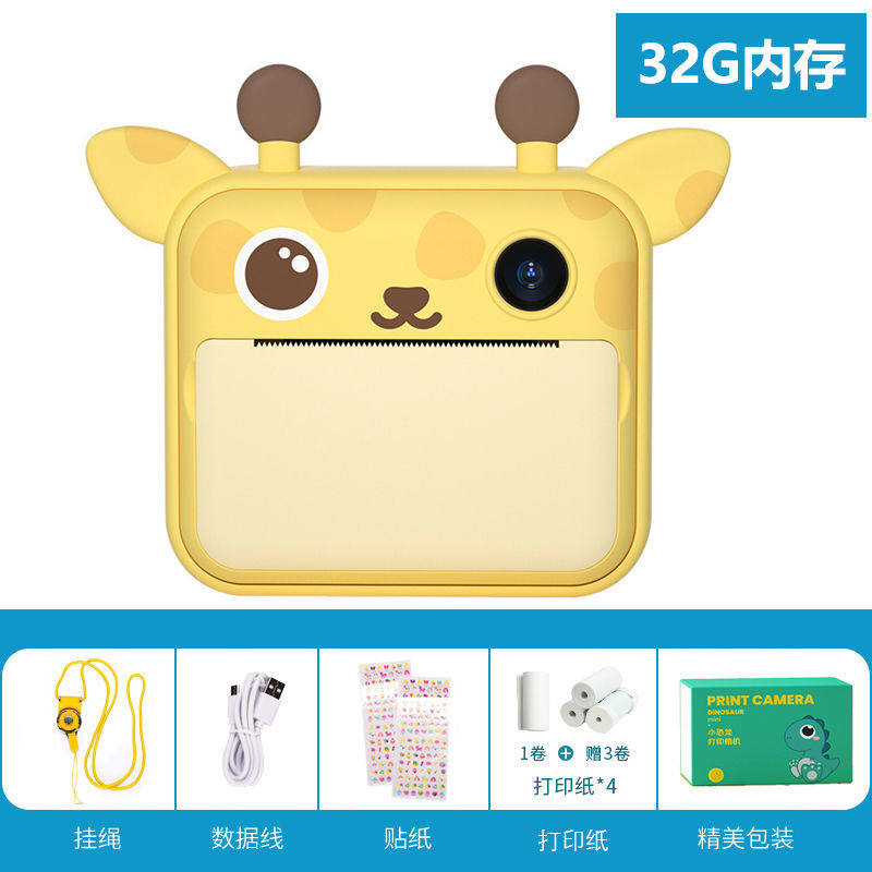 Children's clapping up digital camera wifi mistopic printing machine can take a printout of the male girl's student gift