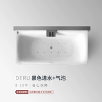 Черная вода в воде+пузырьковые