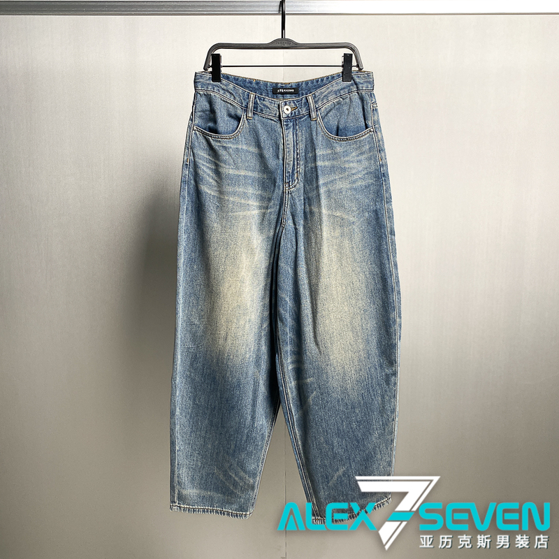 B1Hag2196 Peacebird Men's Clothing Counter Genuine Product 2026 Summer New Style Washed Tapered American Retro Jeans