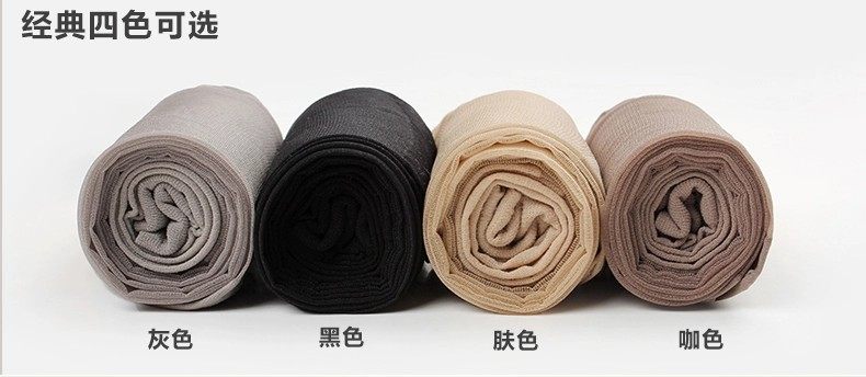 Chaussettes - collants PE607-1 - Ref 755796 Image 15