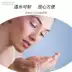 Mascara uốn cong không thấm nước ZUZU không dễ bị nhòe mã hóa dài trang điểm mắt dày dày - Kem Mascara / Revitalash mascara perfect diary Kem Mascara / Revitalash