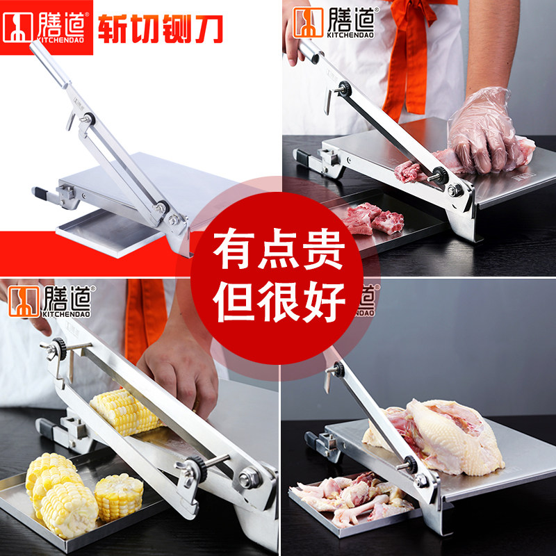 Chopped Hay Cutter Home Small Stainless Steel Medicinal Herbs Knife Manual Cut of fruits and vegetables Colla Colla Colla Corsini Duck Fish Cut Ribs for Chop Chop and Chop Chop