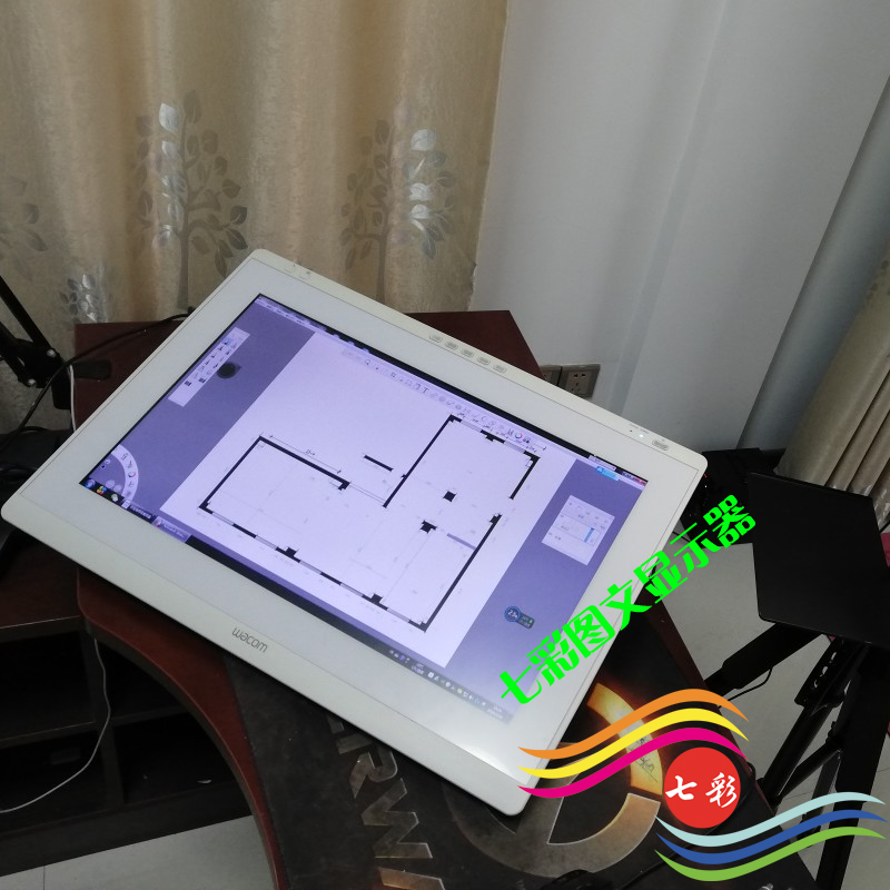 22 inch new Emperor WACOM DTK-2241 digital screen wide - angle illustration hand - drawn cartoon game cartoon screen