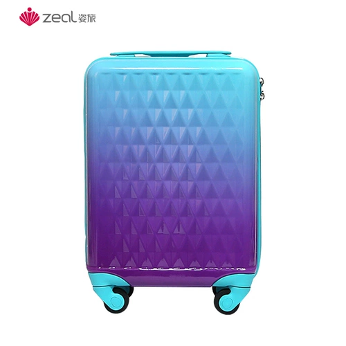 Маленький чемодан, маленькая милая коробка, 14 дюймов