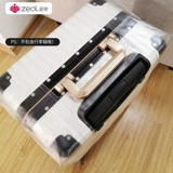 Чемодан, прозрачный износостойкий водонепроницаемый защитный чехол, увеличенная толщина