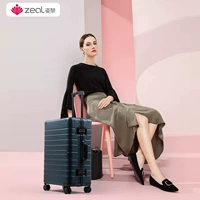 zeal Металлический чемодан, универсальная коробка, алюминиево-магниевый сплав, 20 дюймов, 24 дюймов