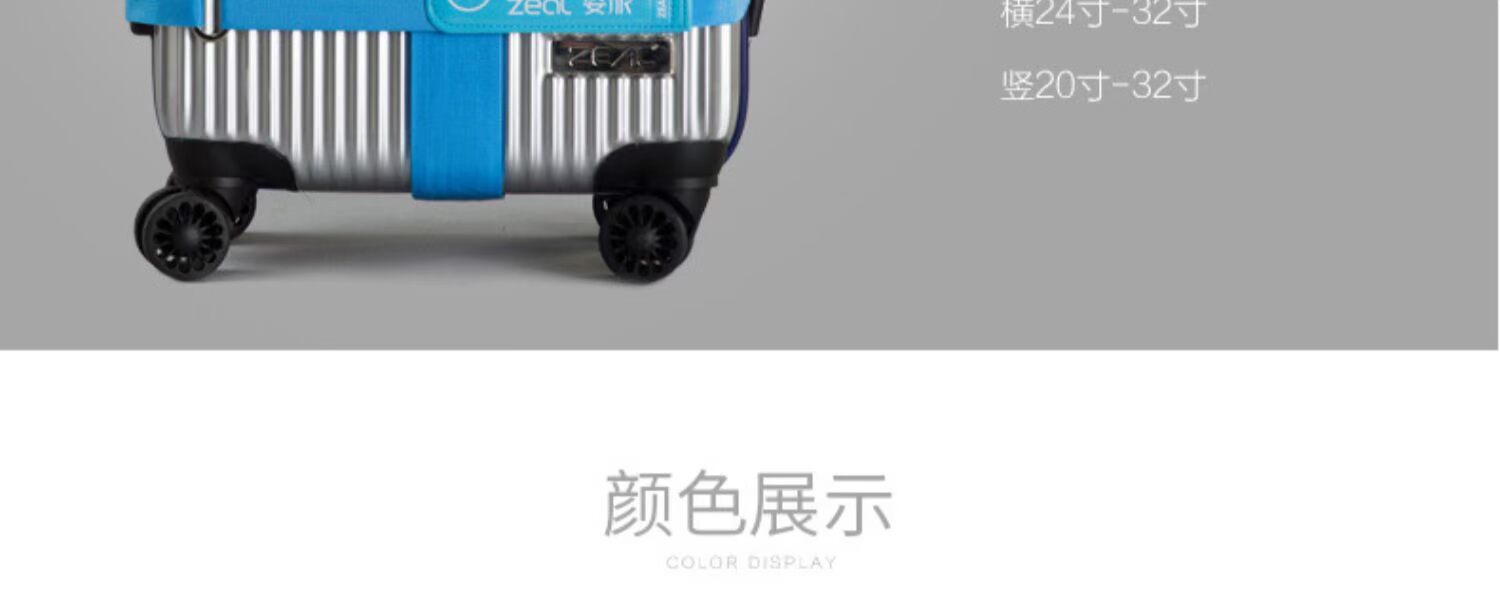Tư thế du lịch nhiệt tình với hộp để mua phụ kiện được hưởng chiết khấu túi giặt vali đóng gói với khóa hành lý với du lịch di động - Phụ kiện hành lý phụ kiện túi xách