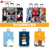 Эластичный чемодан, защитный чехол, увеличенная толщина