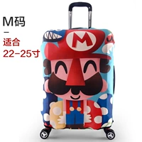 Красная Мэри м