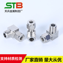 Stainless steel ferrule connector 304 ferrule connector stainless steel connector right angle NPT thread
