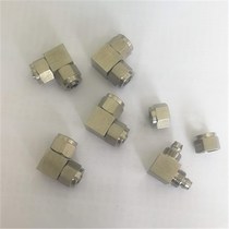 Quick screw joint stainless steel quick screw joint hose joint PU pipe joint quick screw right angle Middle