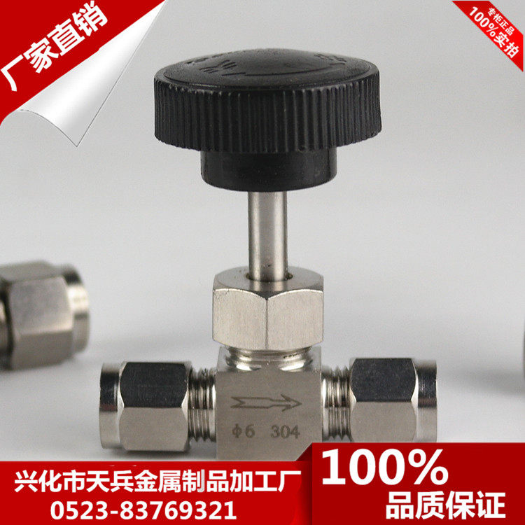 304 stainless steel cartridge needle valve imitation American straight-through needle valve Double casing needle valve 681012