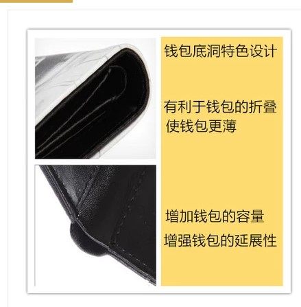 日韩版潮流个性创意潮人男士钱包青少年中学生短款折叠超薄小两折