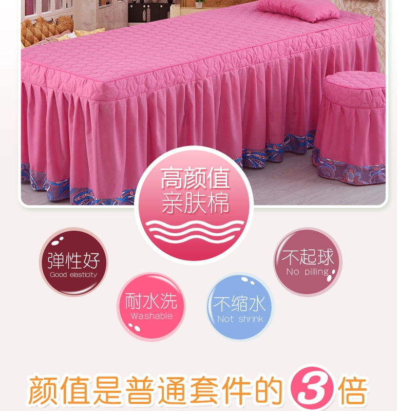 Hàn quốc da cotton vẻ đẹp trải giường bốn bộ của Châu Âu cơ thể massage vật lý trị liệu beauty salon giường đơn bìa đơn giản