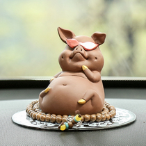Cute Paparazzi Small Pig Car In-car Adornment Creativity Cute Pig Car Middle Control Desk Supplies Men And Women Car Swing Pieces