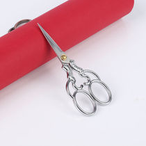 Silver poke stick paper-cutting scissors retro embroidered wool felt household nail art and eyelash craft scissors