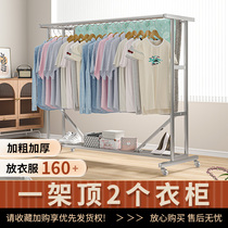 Thickened stainless steel clothes rack home balcony outdoor indoor removable floor-to-ceiling clothes rail drying quilt artifact