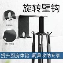 Kitchen rotating adhesive hook Spatula spoon kitchenware supplies storage artifact punch-free wall-mounted shelf