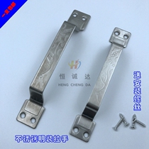 Thickened exposed handle drawer cabinet toolbox door and window stainless steel door wooden door fire door aluminum alloy door handle