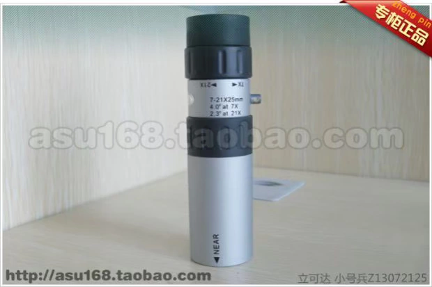 Chính hãng Lida Nikula Monocular Tromb 10-30x25 / 7-21x25 HD - Kính viễn vọng / Kính / Kính ngoài trời ống nhòm hồng ngoại