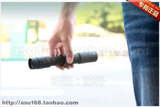 Chính hãng Lida Nikula Monocular Tromb 10-30x25 / 7-21x25 HD - Kính viễn vọng / Kính / Kính ngoài trời ống nhòm siêu xa