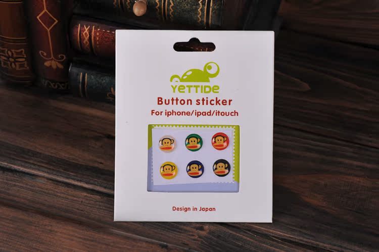 Sticker pour téléphone mobile - Ref 1371704 Image 5